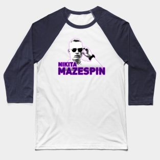 The Mazespin Baseball T-Shirt